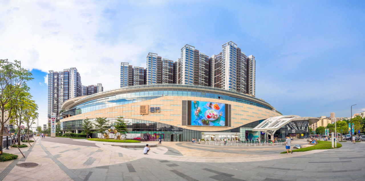 新世界·云门 NEW PARK